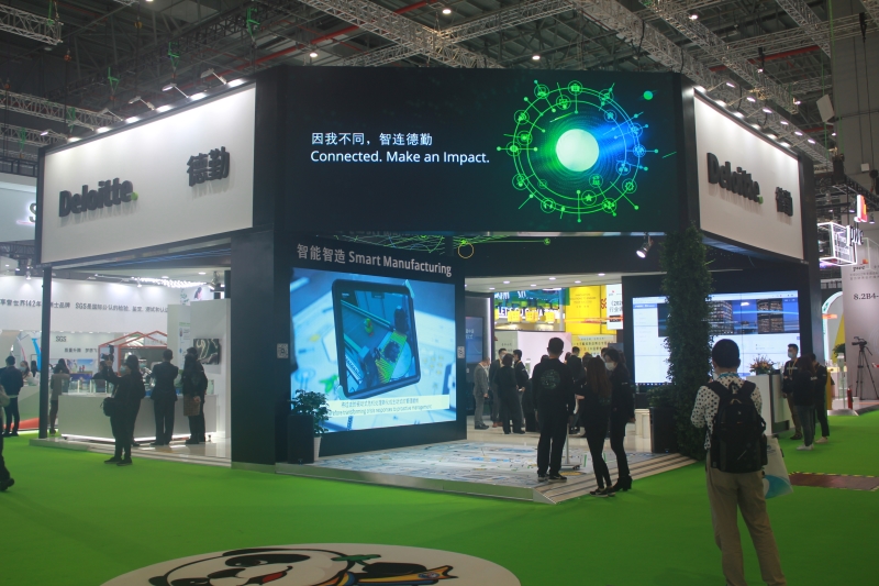 第五屆進(jìn)口博覽會(huì)現(xiàn)場照片